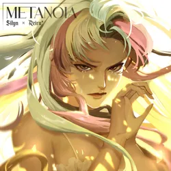 Cover Image of 'Metanoia'